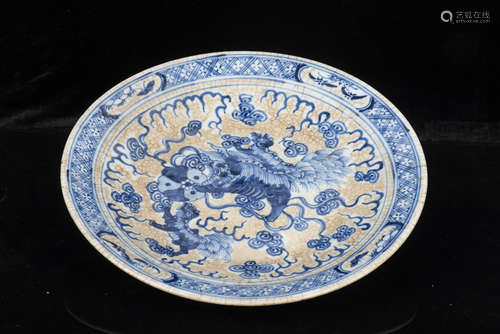 LARGE BLUE AND WHITE YELLOW GROUND 'MYTHICAL BEAST' DISH