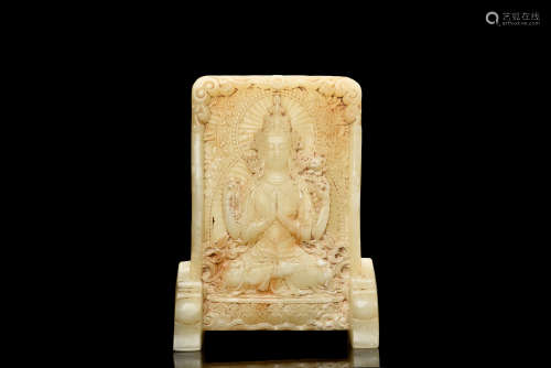 JADE CARVED 'FOUR ARM BODHISATTVA' PLAQUE WITH STAND