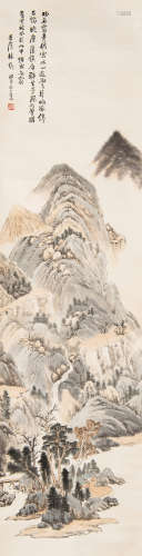 LIN MI: INK AND COLOR ON PAPER PAINTING 'LANDSCAPE SCENERY'