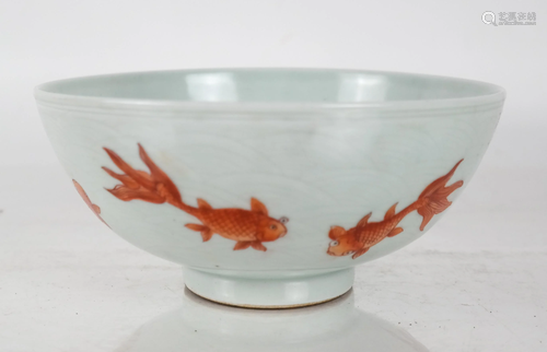 Chinese Koi-Motif Bowl