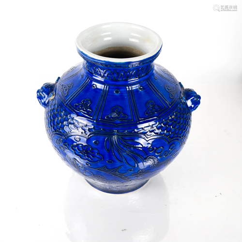 Chinese Cobalt Glazed Relief Design Vase