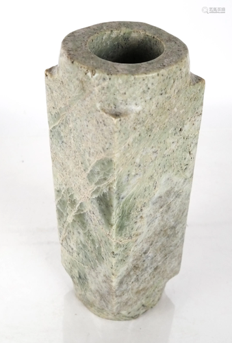 Chinese Square Column-Form Jade Vase