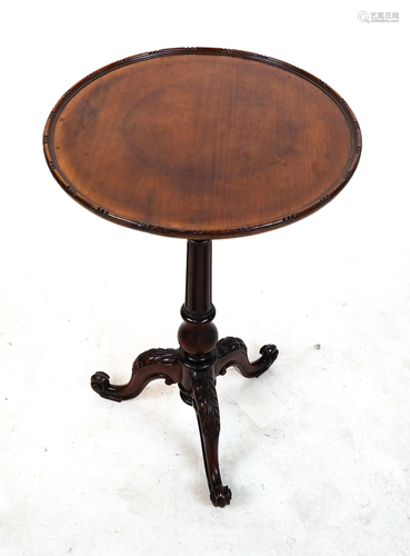 Regency-Style Mahogany Round Table