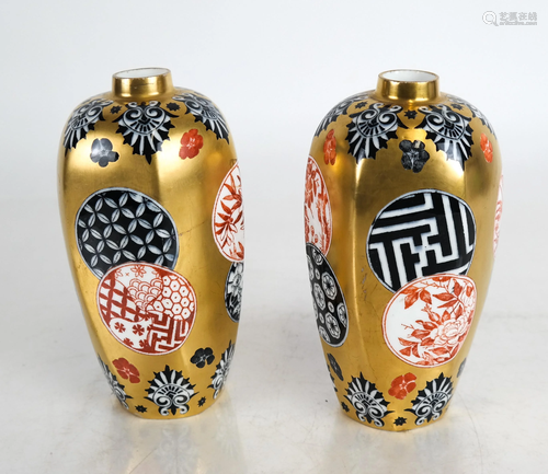 Pair of Asian-Style Porcelain Vases