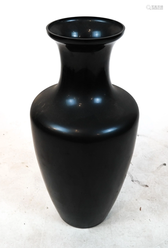 Chinese Black Vase