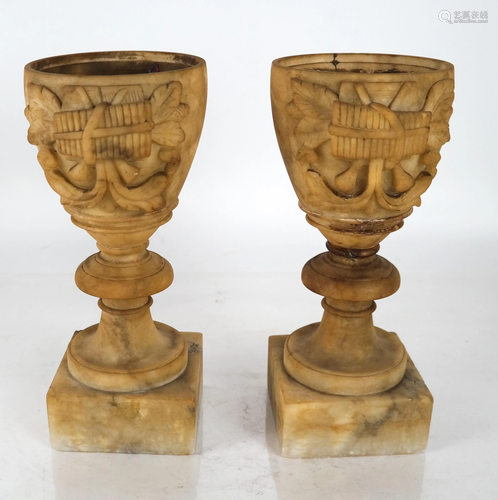 Pair Classical-Style Alabaster Urns