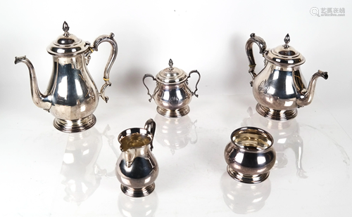 5-Pc. International Sterling Silver Tea Set