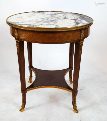 19th C. French Marble Inset Bouillotte Table