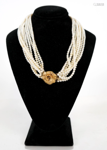Multi-Strand Cultured Pearl Necklace
