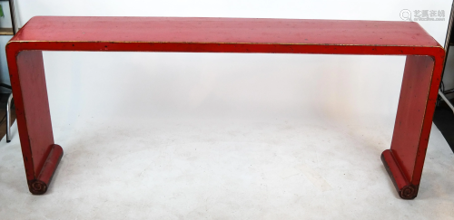 Asian Red Lacquer Console