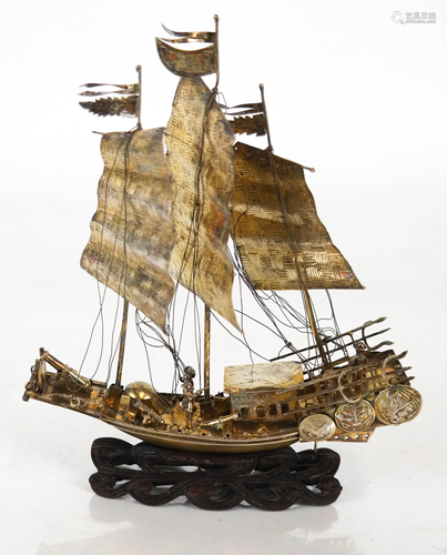 Miniature Vermeil Silver Chinese Sailing Ship