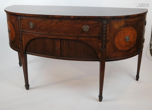 Regency-Style Inlaid Mahogany and Rosewood Sid…