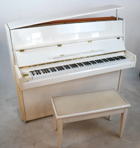 Studio Upright Piano by Samick