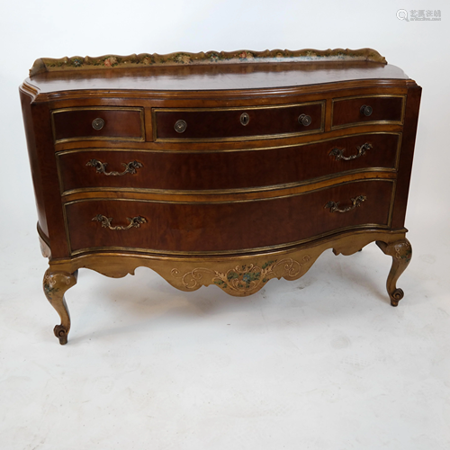 Rococo-Style Maple Serpentine Chest of Drawers