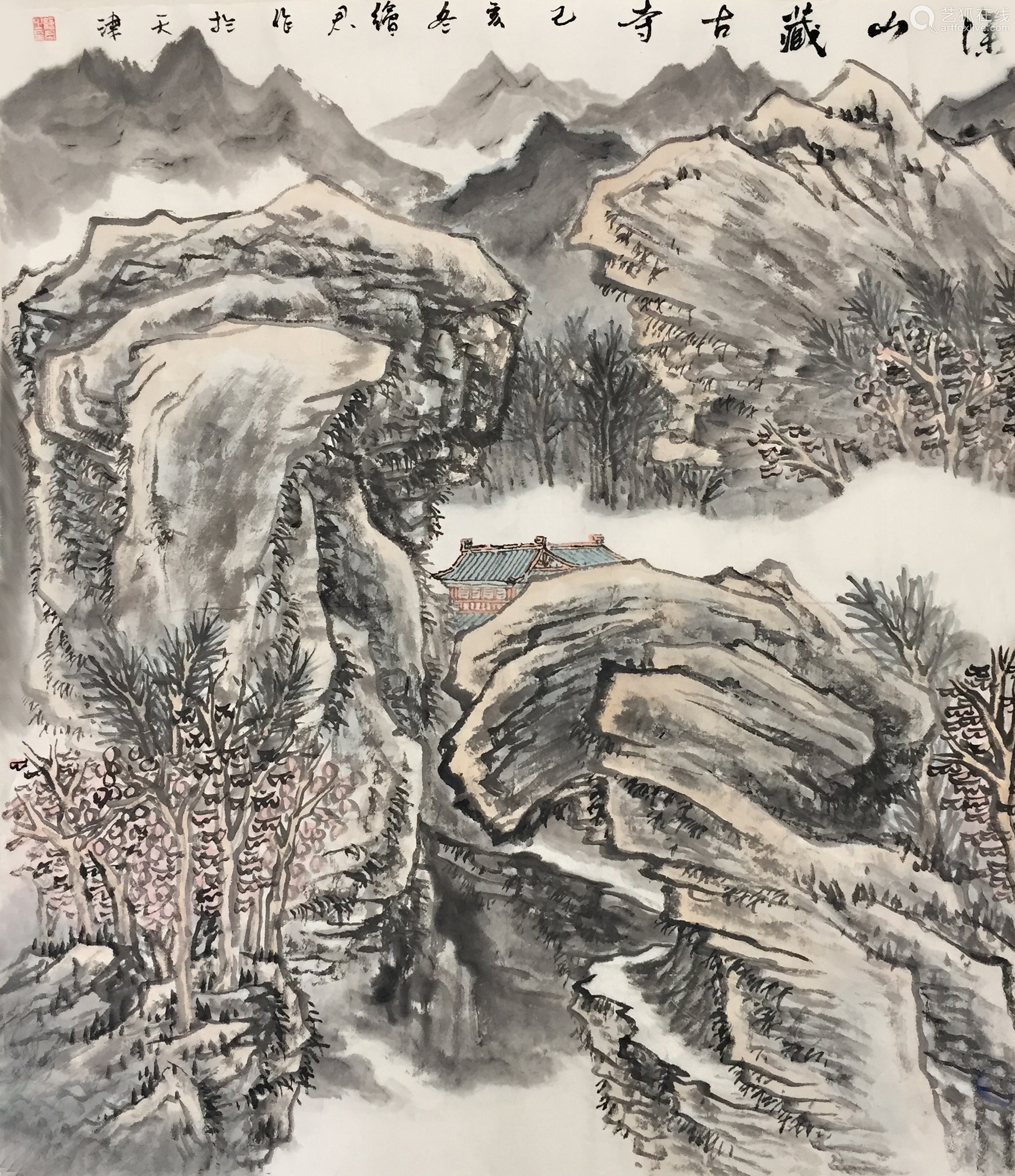 李绘君深山藏古寺纸本水墨镜心