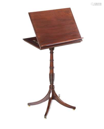 REGENCY MAHOGANY MUSIC STAND