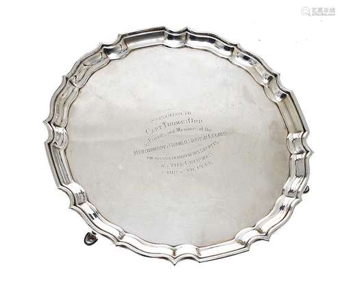 SILVER SALVER