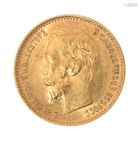 RUSSIAN FIVE ROUBLE GOLD COIN 1900