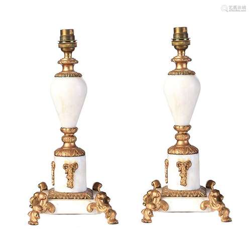 PAIR OF MARBLE TABLE LAMPS