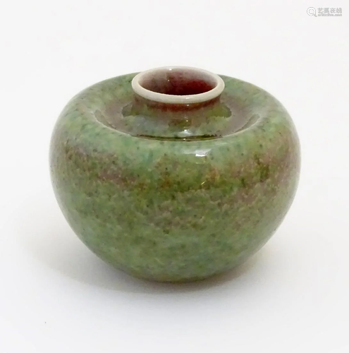 A small Chinese brush washer of circular form in a