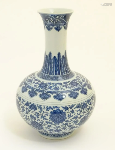 A Chinese blue and white 'Shang Ping' vase deco…