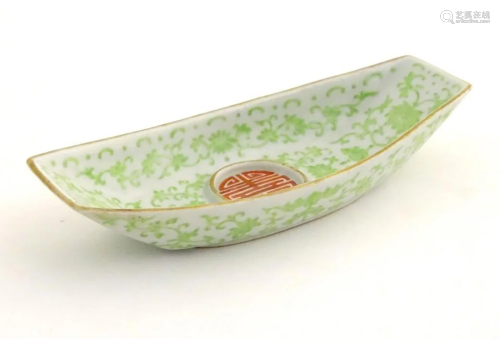 A Chinese standish / inkstand dish of oblong form,