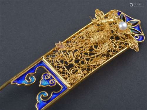 An Ancient Chinese Sliver Royal Headware(Ancient Chinese Hairpin)