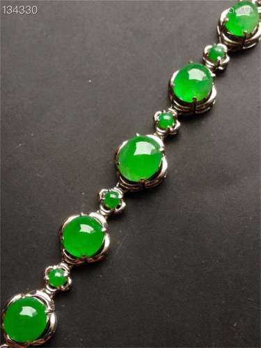 Bing Yang Natural Green Jadeite Bracelet