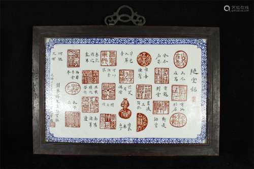 An Ancient Pastel Chinese Porcelain Board Painted with the content of On My Modest Room