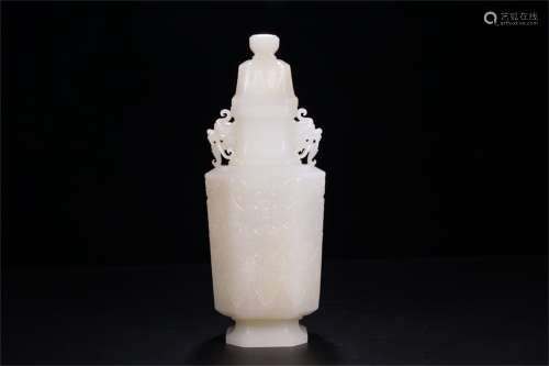 A Chinese Vase Made of Hetian Jade