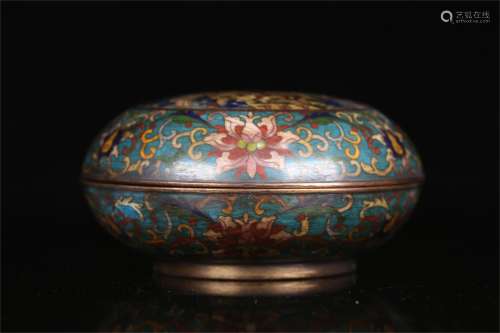 An Ancient Cloisonne Chinese Box