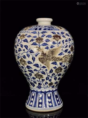 An Ancient Blue and White Chinese Porcelain Vase with the Pattern of Phoenix Playing with the Peony