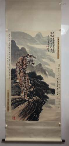A Chinese Scroll Painting by Hu Shuang'an