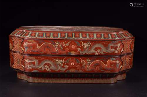 An Ancient Chinese Lacquered Box with the Pattern of Dragons