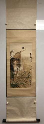 A Chinese Scroll Painting