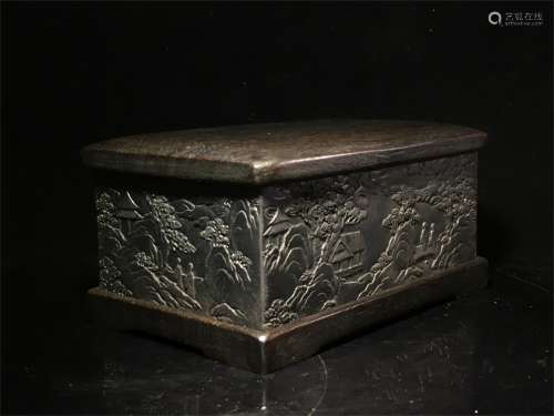 An Ancient Chinese Inkstone