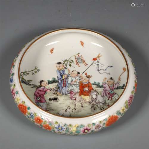 An Ancient Pastel Chinese Porcelain Writing-Brush Washer