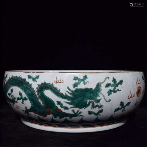An Ancient Chinese Porcelain Writing-Brush Washer Painted with the Pattern of Two Dragons Playing Beads