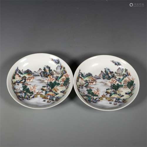 A Pair of Ancient Pastel Chinese Porcelain Plates Painted with the Household in Landscape