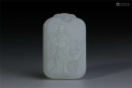 A Chinese Pendant Made of Hetian Jade(The Meaning of the Carved Pattern on the decoration is the longevity.)