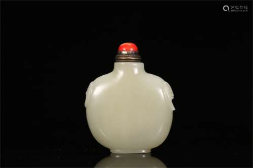 A Chinese Snuff Bottle Made of Hetian Jade