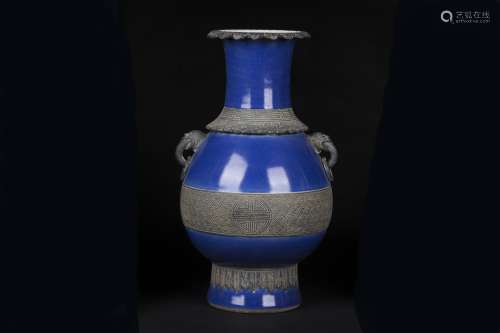 An Ancient Blue Glaze Chinese Porcelain Vase