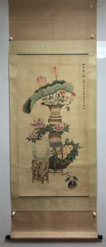 A Chinese Scroll Painting by Kong Xiaoyu