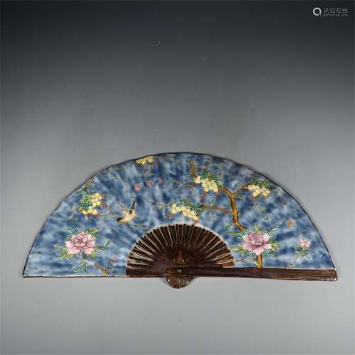 An Ancient Chinese Porcelain Fan