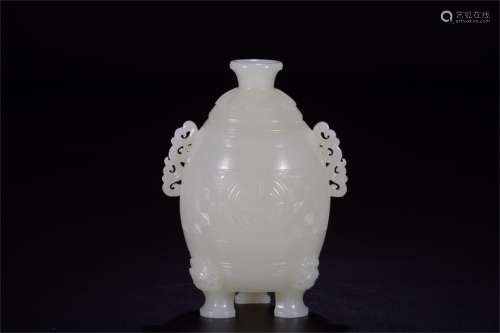 A Chinese Censer Made of Hetian Jade