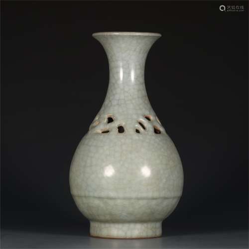 An Ancient Guan Ware Chinese porcelain Carved Hollow Vase