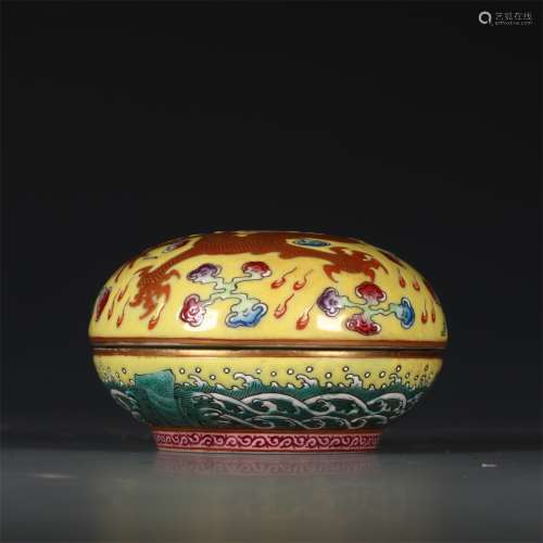 An Ancient Yellow Pastel Chinese Porcelain Ink Box Painted with the Pattern of the Dragon