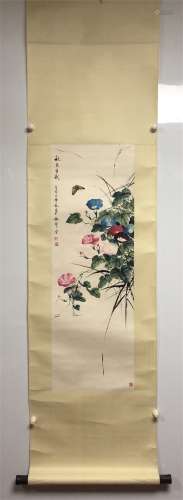A Chinese Scroll Painting by Yan Bolong of Autumn