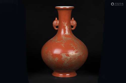 An Ancient Red Chinese Porcelain Amphora Painted with Golden Birds