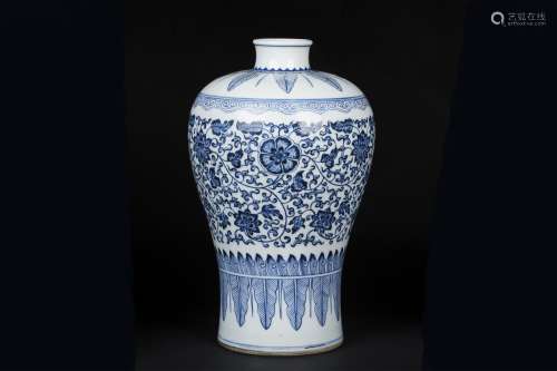 An Ancient Blue and White Chinese Porcelain Vase